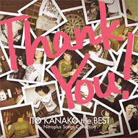 [ジャケ写]“Thank You!” ITO KANAKO the BEST -Nitroplus songs collection-
