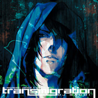 [ジャケ写]transmigration -sweet pool remix-