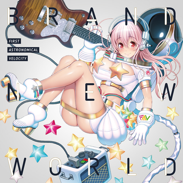 ディスコグラフィー - 第一宇宙速度 | GEORIDEレーベル公式